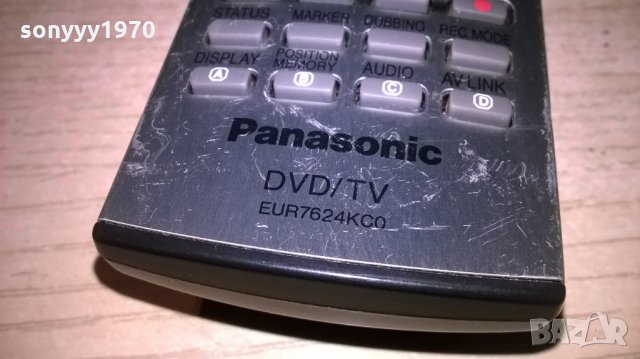panasonic hdd/dvd/tv remote control-внос англия, снимка 11 - Дистанционни - 24738441