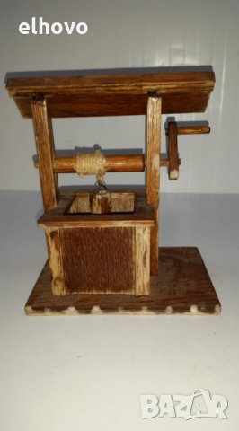 Дървена фигурка-кладенче