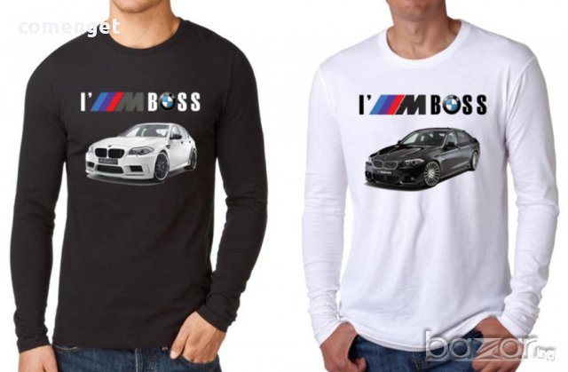 NEW! Мъжки блузи BMW MPOWER / БМВ! Поръчай модел с ТВОЯ идея!