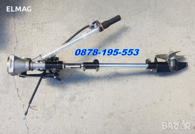 ПРОМОЦИЯ***БОТУШ за ЛОДЪЧЕН ДВИГАТЕЛ, снимка 2 - Водни спортове - 25857651