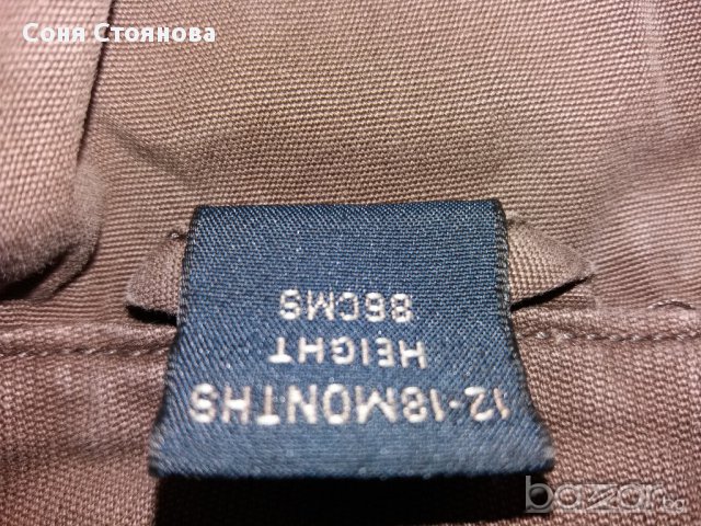 12-18м 86см  Есенно яке Некст Материя памук  Цвят кафяв Без следи от употреба , снимка 4 - Бебешки якета и елеци - 17052184