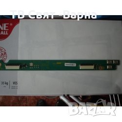 Buffer Board TNPA5798 1 SS2 TXNSS21UFUUTH  TV Panasonic TX-P65ST60E