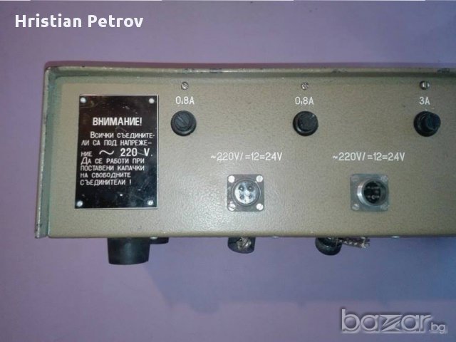 ЗАХРАНВАЩ БЛОК 12/24В, снимка 6 - Друга електроника - 16431531