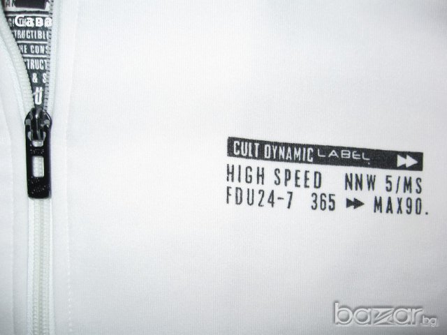 Спортно горнище CULT EDITION  мъжко,размер с, снимка 2 - Спортни дрехи, екипи - 17611821