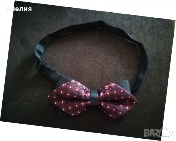 Различни чисто нови папионки , снимка 10 - Други - 25716591