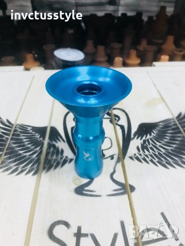 Алуминиева чашка за наргиле G Hookah