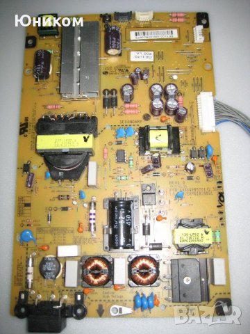 Захранване за LG EAX64905701 (2.5)  