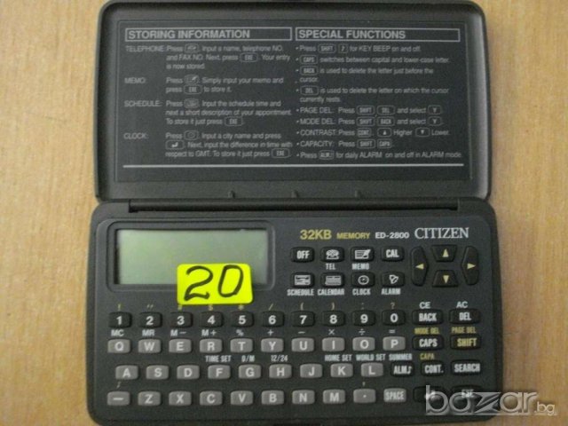 Органайзер ''CITIZEN - ED - 2800'', снимка 1 - Друга електроника - 7845119