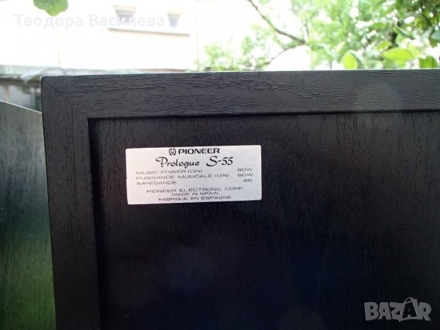 Pioneer Prologue S-55, снимка 14 - Тонколони - 21493375