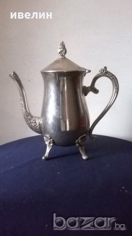 посребрена метална кана