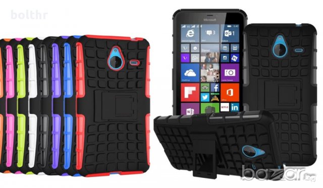 ARMOR CASE LUMIA 640 XL