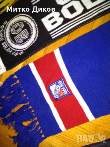 Шалове на new york rangers НХЛ hockey-Старт-Норвегия и Одензе-Дания, снимка 11 - Футбол - 24441378