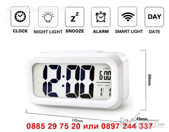 Електронен LED часовник с аларма - код 1019, снимка 3 - Други стоки за дома - 12979307