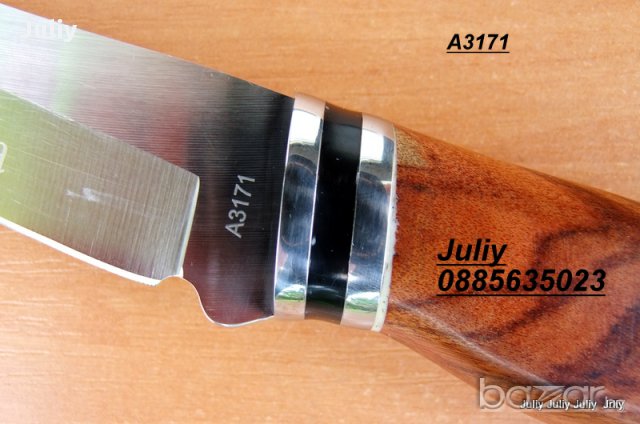 Ловен нож Columbia A3171, снимка 4 - Ножове - 14531821