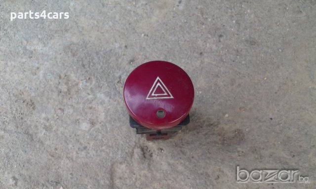 копче бутон аварийни светлини за ситроен ксара, снимка 1 - Части - 21414212