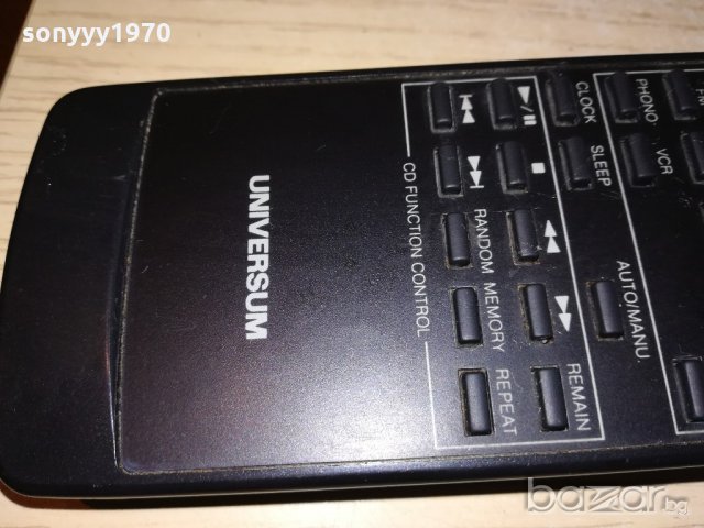 universum audio remote-внос швеицария, снимка 7 - Други - 21305664