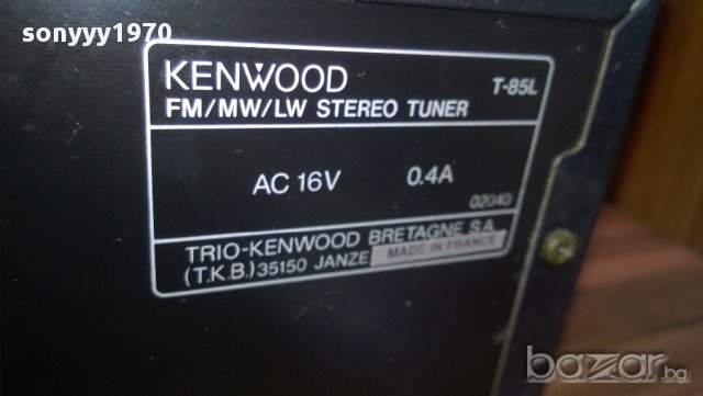 kenwood t-85l fm/mw/lw-stereo tuner-made in france-внос швеицария, снимка 5 - Приемници и антени - 9004510