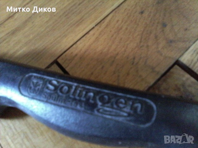 Солинген домакински нож 293мм дължина, снимка 2 - Прибори за хранене, готвене и сервиране - 22231994