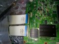 Main AV Board Eax61742609 (4) Ebu60902217, снимка 3
