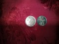 Две монети от 2 лева от 1992г., снимка 1 - Нумизматика и бонистика - 20486715