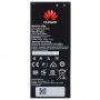 Батерия Huawei Y6 - Huawei Honor 4A - Huawei Y5 II - Huawei HB4342A1RBC, снимка 1 - Оригинални батерии - 24945623