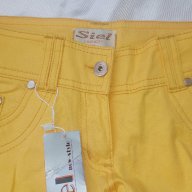 Дамски панталон С- М размер нов, снимка 2 - Панталони - 17498164