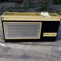 Радио,Радиоприемник STERN FORMAT, снимка 1 - Антикварни и старинни предмети - 21941453