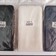 Samsung Galaxy Note 4 - Samsung SM-N910F калъф - case, снимка 2 - Калъфи, кейсове - 11555143