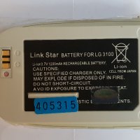 Батерия LG 3100, снимка 1 - Оригинални батерии - 26157863