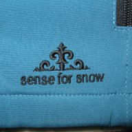 Софтшел SENSE FOR SNOW   дамски,хл, снимка 1 - Сака - 17757743