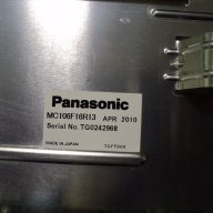 Panasonic Viera Tx-p42gn23 на части Tnpa5081 MC106F16R13, снимка 13 - Части и Платки - 10536667