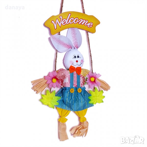 Табелка за врата с надпис Welcome великденски заек на люлка, снимка 1