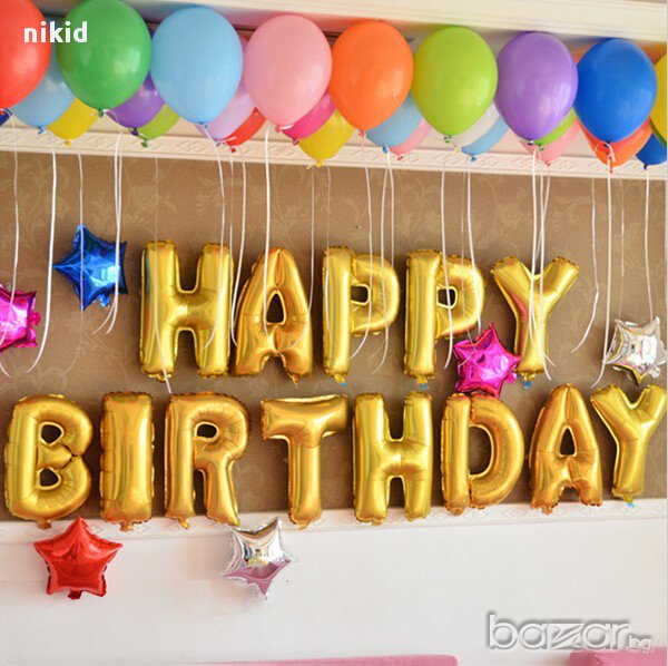 Балони фолио фолиев Happy Birthday рожден ден златист цвят, снимка 1