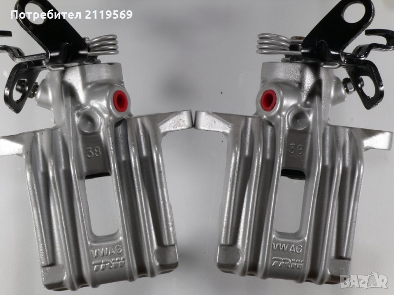 Спирачни Апарати Заден Ляв Десен Голф 5 6 Ауди А3 Сеат Алтеа Леон Шкод, снимка 1