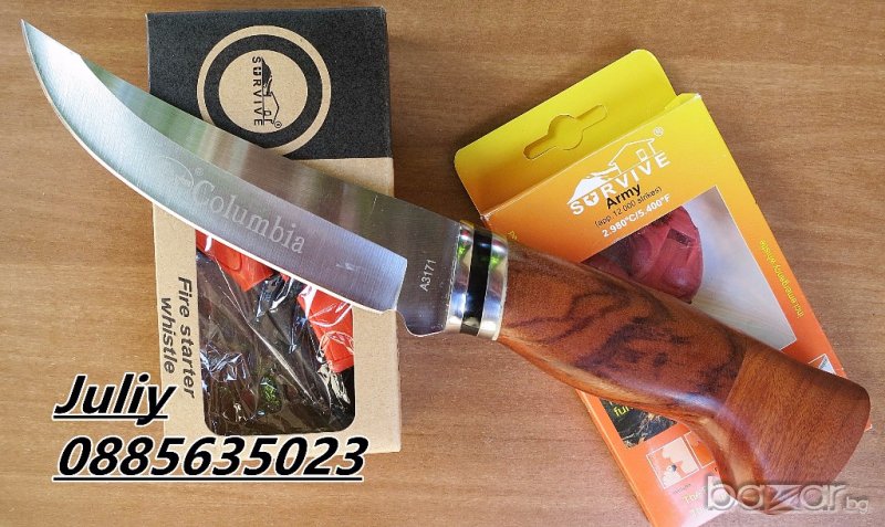 Ловен нож Columbia A3171, снимка 1