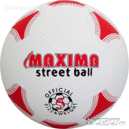 Топка футболна гумена №5 нова, снимка 1