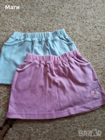 Полички , снимка 1