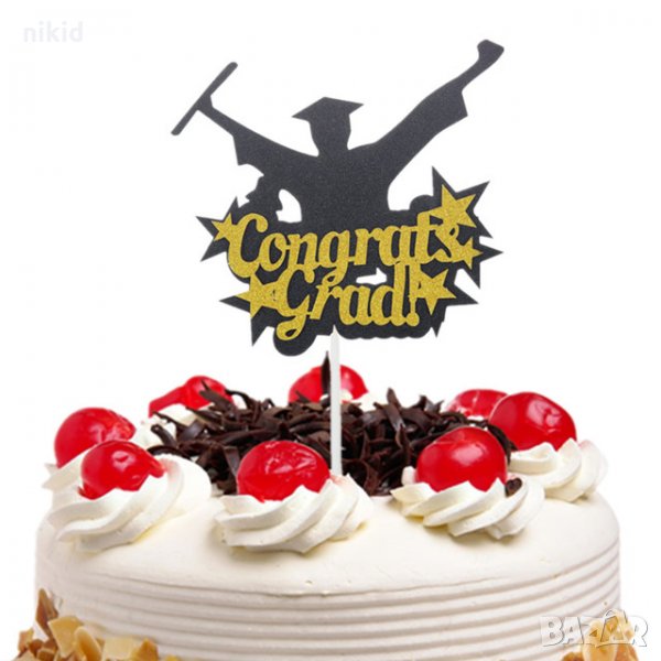 Congrats Grad Дипломиране завършване черно златист брокатен мек топер украса декор торта, снимка 1