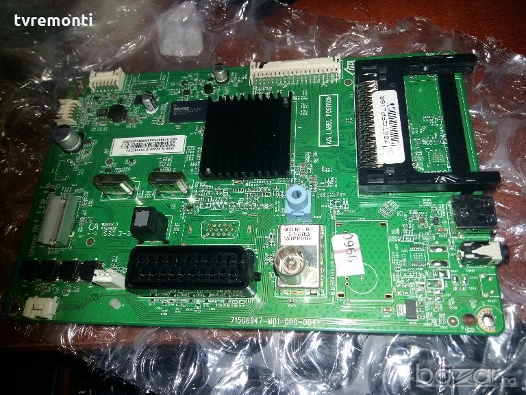Mainboard 715G6947 M01-000-004Y , снимка 1
