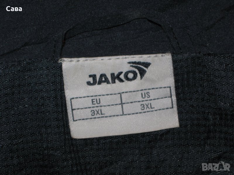Спортно горнище JAKO   мъжко,2-3ХЛ, снимка 1