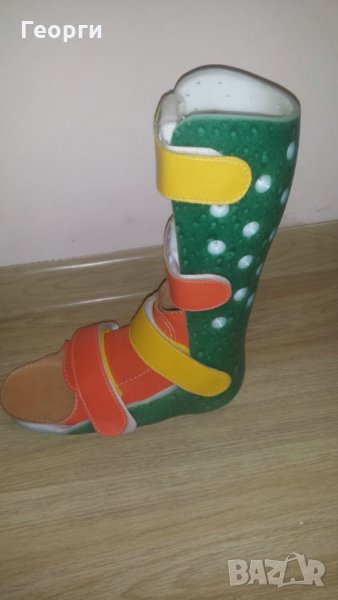 детска ортеза пластмасов гипс за ляв крак, снимка 1