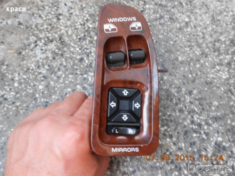 копчета крайслер, снимка 1