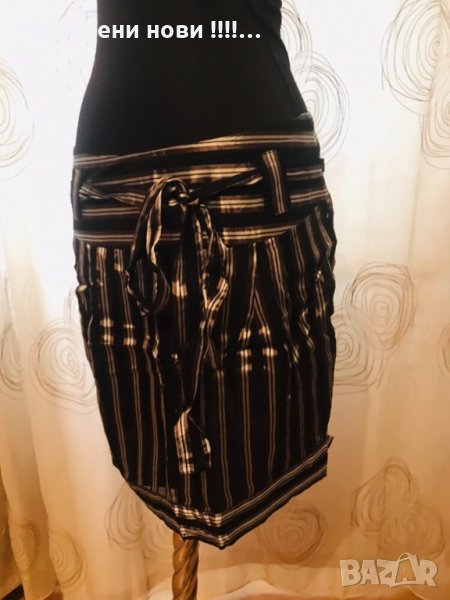 Пола blunauta Italy, снимка 1