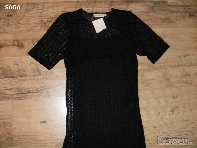 Официална черна дълга рокля S размер, снимка 1