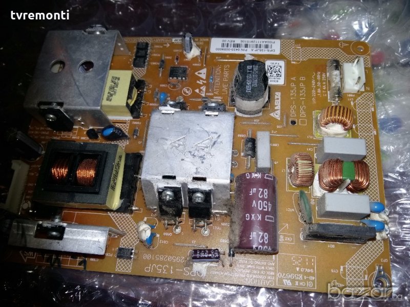POWER SUPPLY DPS-135JP A , снимка 1