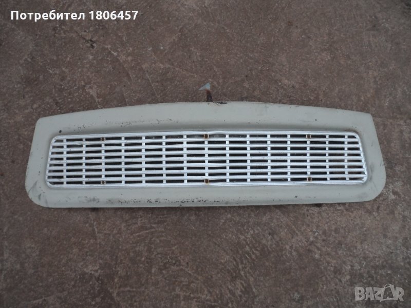 предна решетка за Трабант, снимка 1