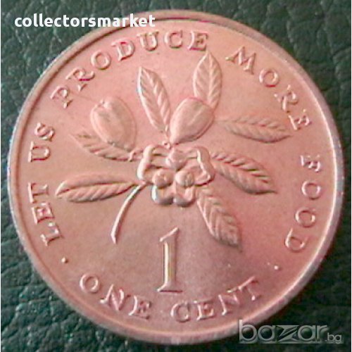 1 цент 1971 FAO, Ямайка, снимка 1