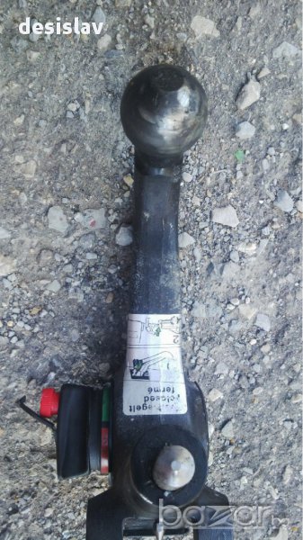 Теглич за БМВ 3 - Оригинален, снимка 1