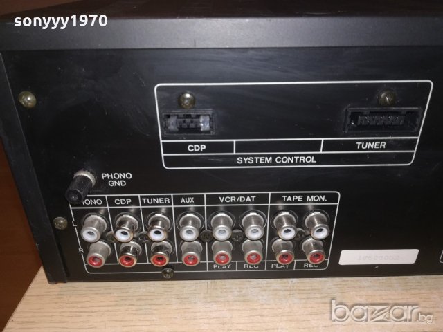 universum v4315 amplifier+remote-внос швеицария, снимка 10 - Ресийвъри, усилватели, смесителни пултове - 21305397