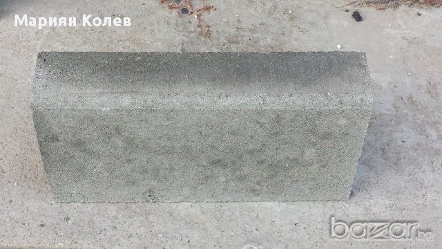 Бетонов елемент за направа на подпорни стени и огради, снимка 1 - Строителни материали - 16441606